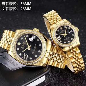 New Rolex Datejust Series Couple Pair Watch Black Diamond Edition Mechanical Watch (Unit Price)