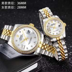 New Rolex Datejust Series Couples Mechanical Watch, Diamond-Set Gold (Unit Price)