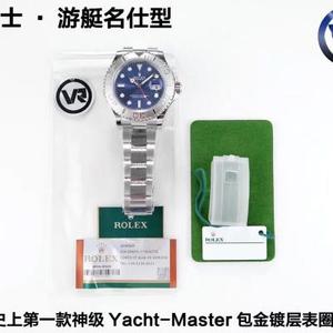 VR Factory renews its strength, Yacht-Master's first god-level Yacht-Master gold-coated bezel