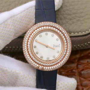 Re-engraved Piaget Possession Ladies Quartz Watch New Style Rose Gold Two Diamonds