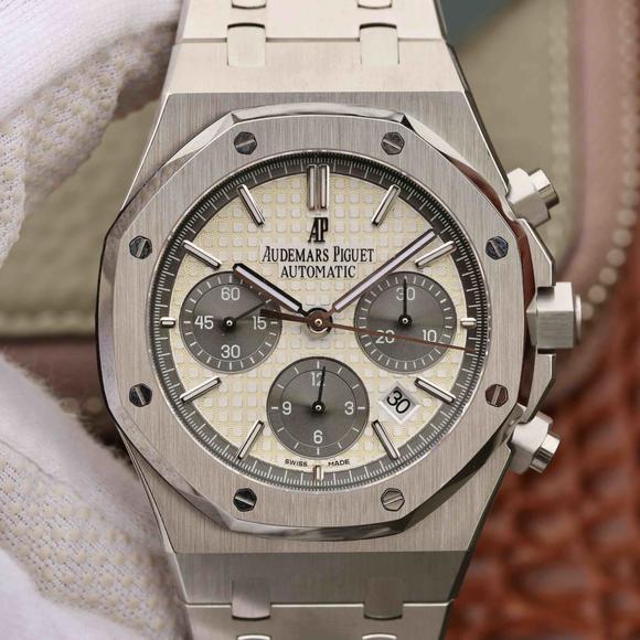 JH Audemars Piguet Royal Oak Series 26331 Men's Mechanical Watch Cost-effective - Trykk på bildet for å lukke