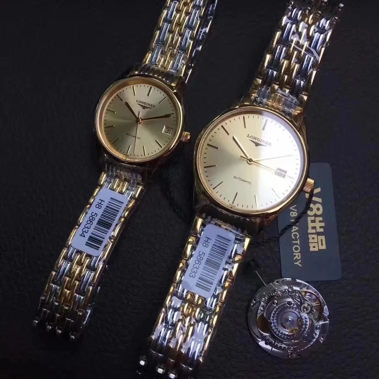 V8 factory Longines Luya series L4.860.4 automatic mechanical couples gold pair watch (unit price) - Trykk på bildet for å lukke