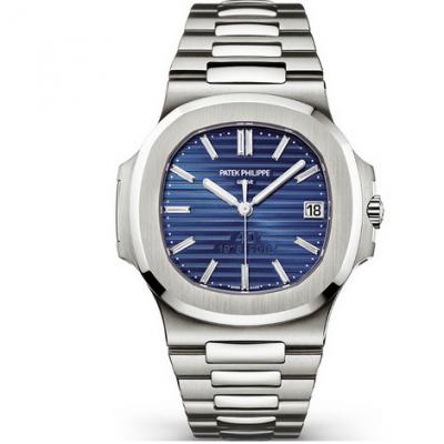 MKS Factory Watch Patek Philippe Nautilus 5711 / 1P-001 Blue Surface Men's Automatic Mechanical Watch. - Trykk på bildet for å lukke