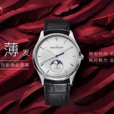 ZF Factory Tudor Ducati Men's Chronograph Watch - Trykk på bildet for å lukke