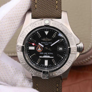 Regrave Breitling Avengers Seawolf Royal Ark Aircraft Carrier Force Order Limited Edition Nylon Silk Strap