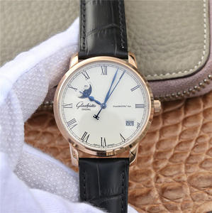 Glashütte Original Congressista Big Date Fase Moon Watch Men's Watch Leather Strap Automatic Mechanical Movement