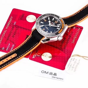 O novo Omega 8900 Seamaster Series Ocean Universe 600m Watch 1.1 Genuine Open Model A versão mais alta da série Ocean Universe no mercado