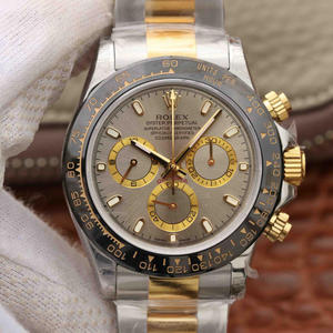 JH Rolex Universe Cronógrafo Daytona 116508 Relógio Mecânico Masculino Entre Ouro