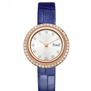 Re-gravado Piaget Possessão G0A43082 Ladies Quartz Watch New Rose Gold