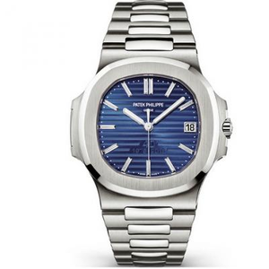 Relógio de fábrica MKS Patek Philippe Nautilus 5711 / 1P-001 Relógio mecânico masculino de superfície azul.