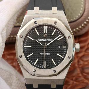 Реплика Audemars Piguet Royal Oak 15400 серии каучуков оснащена модифицированной ультратонкой версией 9015 Cal. 3120 автоматический механизм.