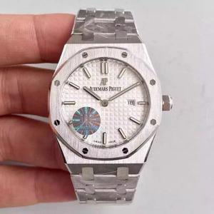 Audemars Piguet Royal Oak Series Ladies White Dial Steel Band Ladies Quartz Watch Audemars Piguet Royal Oak Series Ladies White Dial Steel Band Ladies Quartz Watch