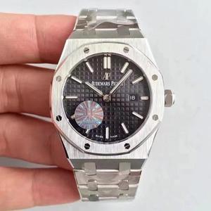JF Reissue Audemars Piguet Royal Oak Series Quartz Ladies Steel Band Watch JF Reissue Audemars Piguet Royal Oak Series Quartz Ladies Steel Band Watch