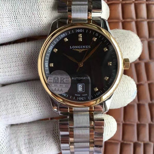 Genuine model re-engraving Longines Master L2.628.5.57.7 double calendar series men's mechanical watch
