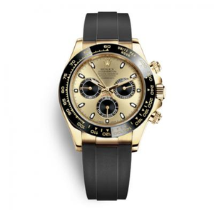 Мужские часы Rolex Daytona 116518LN, желтое золото 18 карат, 2020