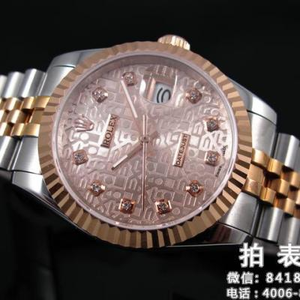 Precise and high imitation Rolex Oyster Perpetual computer pattern automatic mechanical men's watch