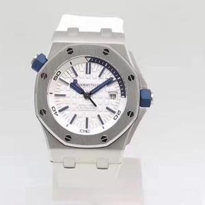 Ny produkt av JF AP Audemars Piguet 15710 Color Series Royal Oak Offshore Series Mechanical Men's Watch V8 Version