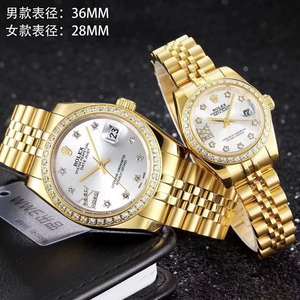New Rolex Datejust Series Couple Watch White Face Diamond-set Mechanical Watch (Unit Price)