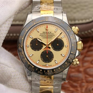JH Rolex Universe Chronograph Daytona 116508 Men's Mechanical Watch Between Gold