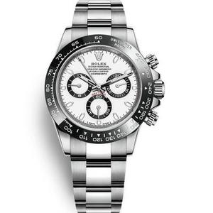 Rolex Cosmograph Daytona Series 116500LN-78590 White Disk Watch återges av AR Factory